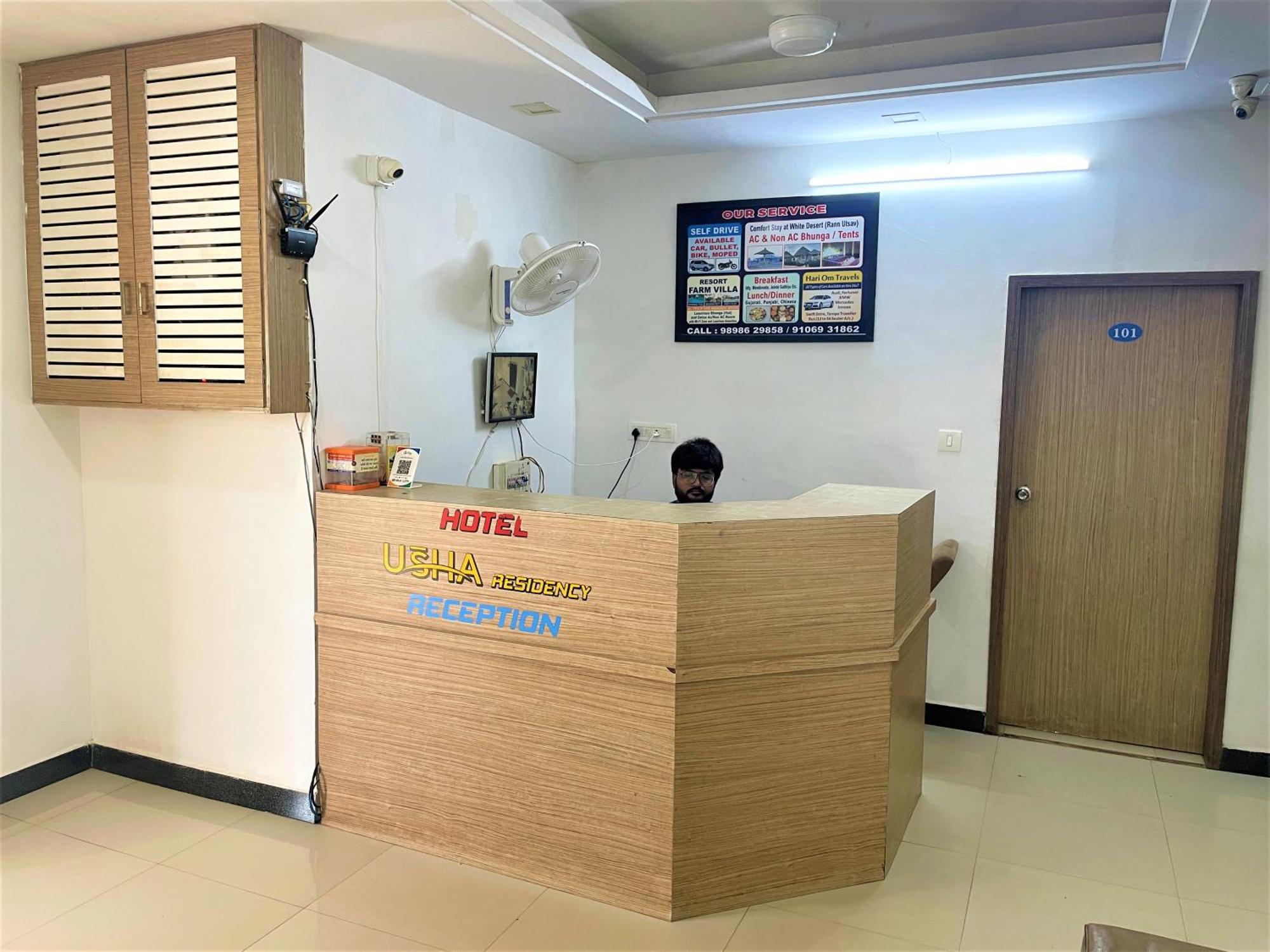 Stay Guru Usha Residency Bhuj Εξωτερικό φωτογραφία